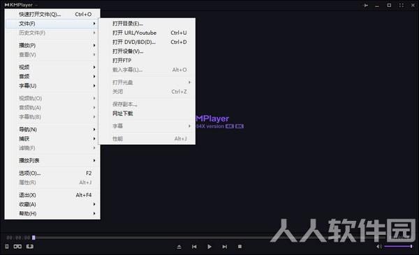 kmplayer 64位