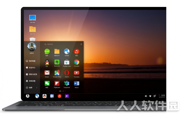 凤凰系统phoenix os