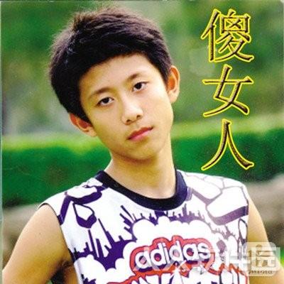 中老年表情包