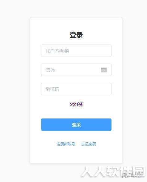 showdoc下载