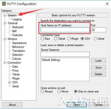 PuTTY官方下载