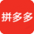 拼多多上货助手 v10.5.2 官方版