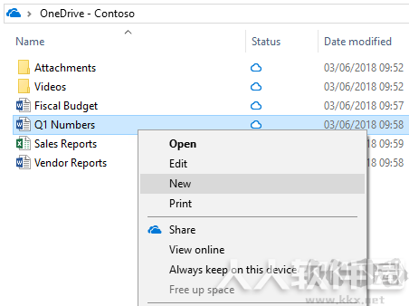 OneDrive客户端