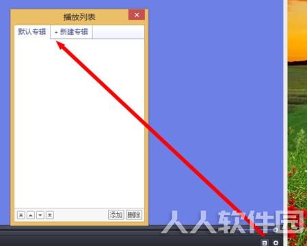 potplayer中文版