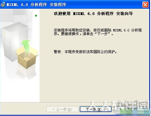 MSXML6