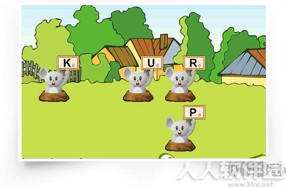 五笔打字练习游戏下载 -金山打字游戏系列软件最新版本