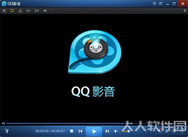QQ影音3.9版