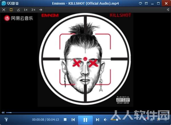 QQ影音老版本下载
