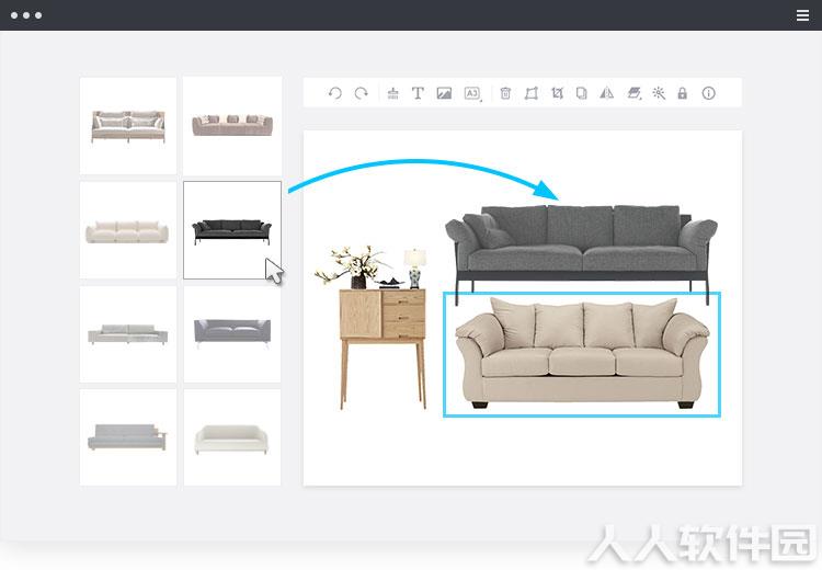美间软装软件