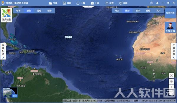 水经注万能地图下载器X3