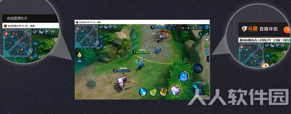 TCDisplaySink