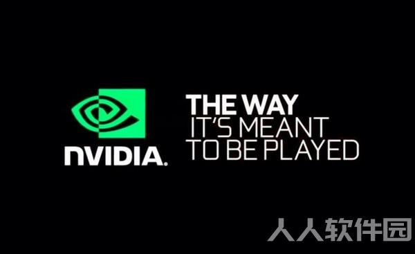 nvidia英伟达显卡驱动