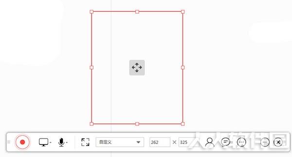 录咖(电脑录屏软件)