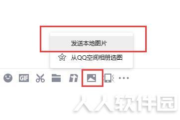 土拨鼠表情包GIF