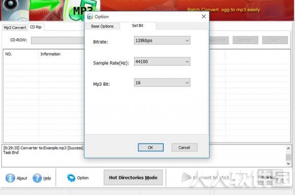 Boxoft OGG to MP3 Converter(OGG到MP3转换器) 1.0 官方版