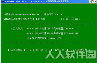 步骤1