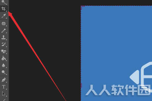 PhotoshopCS3破解版基础教程
