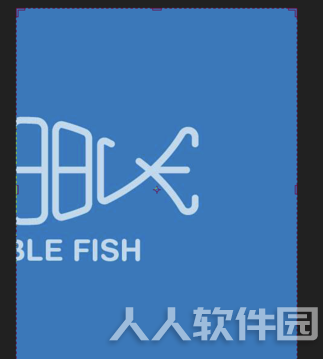 PhotoshopCS3破解版基础教程