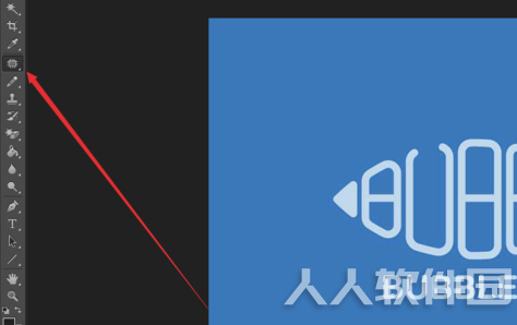 PhotoshopCS3破解版基础教程