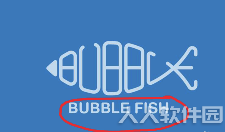 PhotoshopCS3破解版基础教程