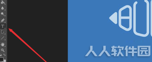 PhotoshopCS3破解版基础教程