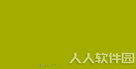 PhotoshopCS3破解版基础教程