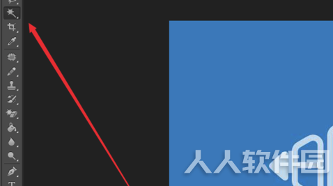 PhotoshopCS3破解版基础教程