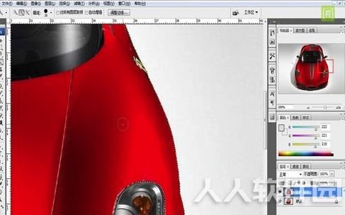 PhotoshopCS3破解版怎么抠图