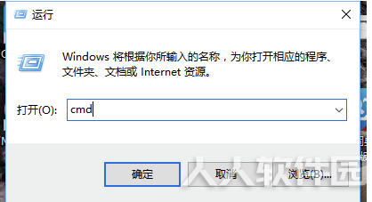 nvflash最新版使用教程