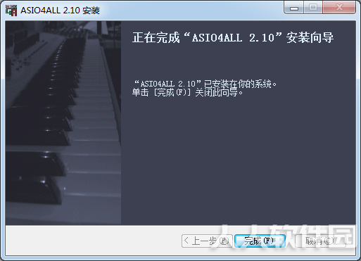 ASIO4ALL安装方法3