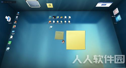 BumpTop破解版截图