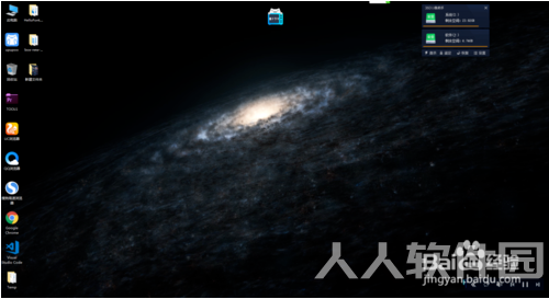 win10动态壁纸怎么设置