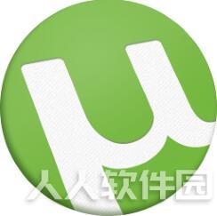 BT种子下载神器(utorrent) v4.4.5 中文破解版