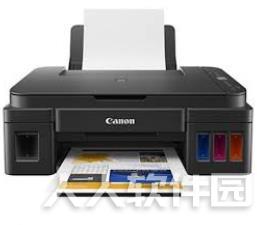 佳能Canon PIXMA G2810打印机驱动