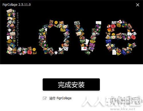 FigrCollage