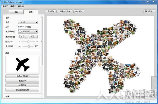 FigrCollage
