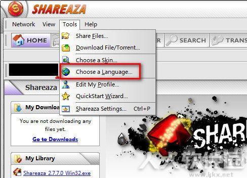 shareaza(超级BT下载软件)中文版