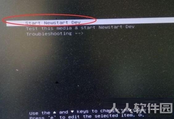 华为鸿蒙系统