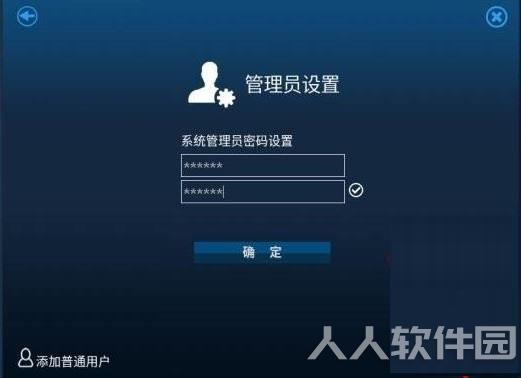 华为鸿蒙系统