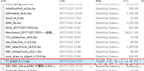 SketchUp2018中文破解版怎么安装插件
