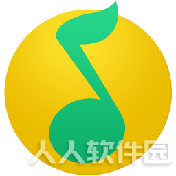 QQ音乐PC客户端 v16.8.5 官方最新版