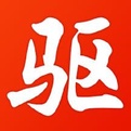驱动精灵离线版 v1.94 官方最新版