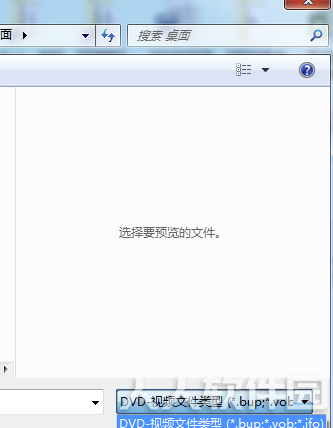 Nero10完整破解版怎么刻录dvd