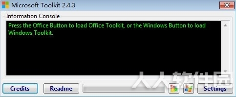 Microsoft Toolkit2.4.1使用教程
