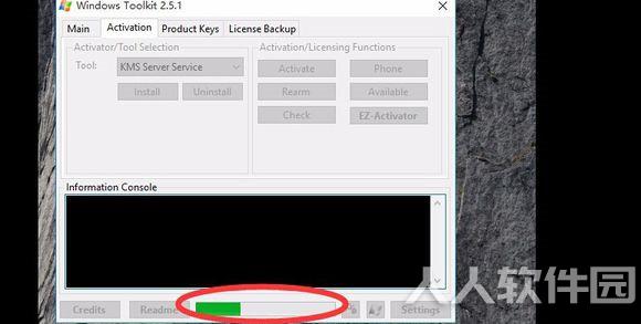 Microsoft Toolkit2.4.1怎么激活win10系统