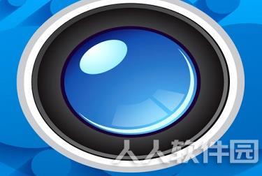 蓝色妖姬wifi摄像头驱动程序 v2.0 官方最新版