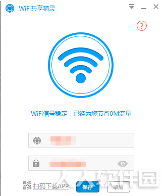 第1步