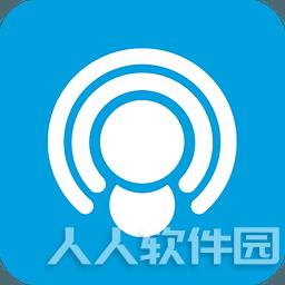 WIFI共享精灵 2021官方最新版