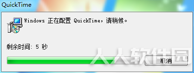 会声会影X8下载
