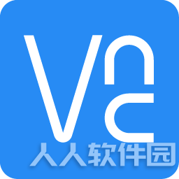 【远程控制电脑软件下载】VNC Viewer 2021 最新破解版